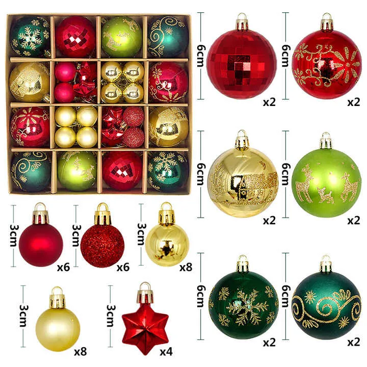 قطعة من زينة شجرة عيد الميلاد ,A piece of Christmas tree ornament