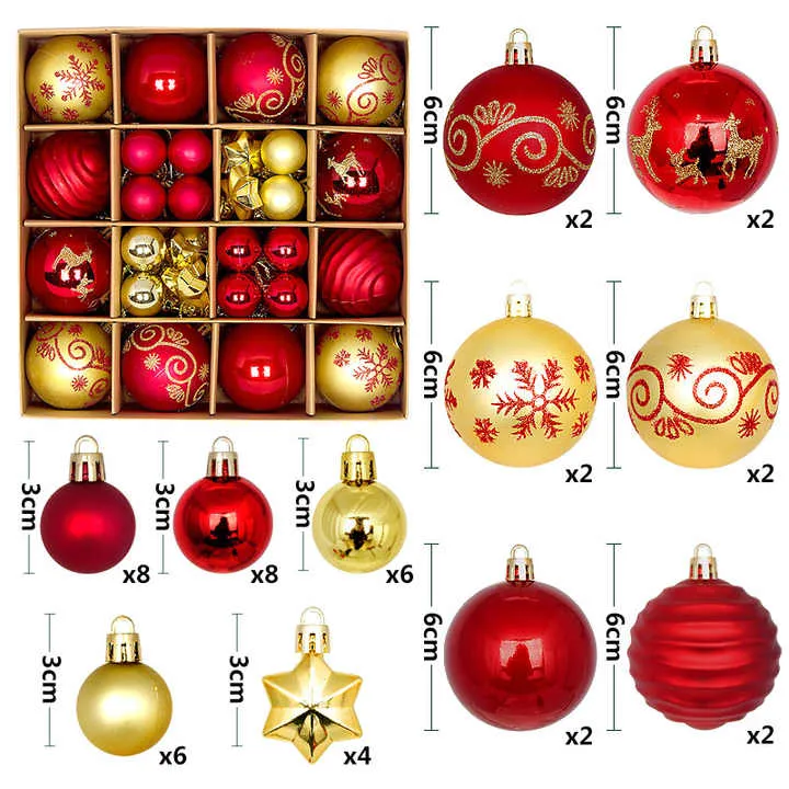 قطعة من زينة شجرة عيد الميلاد ,A piece of Christmas tree ornament
